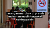 Speakout : Larangan Merokok